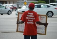 harborline signal node frame